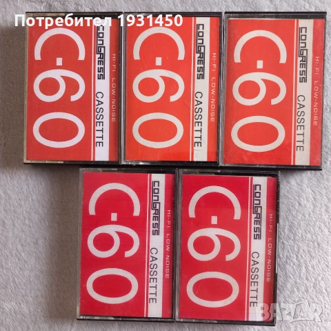 касетки за касетофон 5 броя, снимка 2 - Аудио касети - 51692020