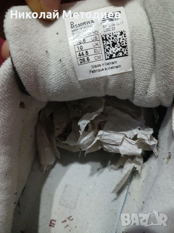 Страхотен модел на Ню Баланс здрав и много запазен ретро модел , снимка 3 - Антикварни и старинни предмети - 53327223