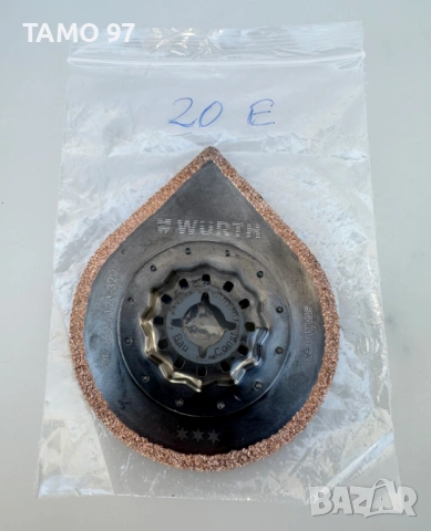 Wurth 0696 121 320 - Нов нож за мултифункционален инструмент / реноватор