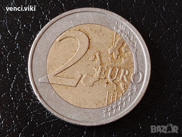 Монета 2 евро 2007 година, 50 години от подписването на Римския договор , снимка 3 - Нумизматика и бонистика - 53683214