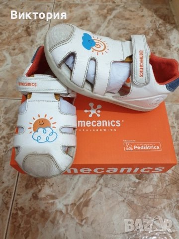 Детски обувки, боси, сандали, пантофи 21-26 номер, снимка 5 - Детски обувки - 52412562