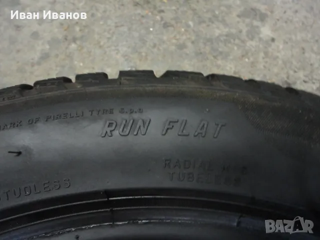 ГУМИ 225/50/18 PIRELLI DOT 2023, снимка 9 - Гуми и джанти - 47068898