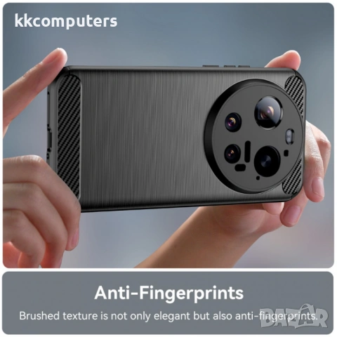 WANLONFENG LS Калъф за Xiaomi 17 Ultra 5G - TPU, Четкана текстура, С включено стъкло, 3 цвята, снимка 8 - Калъфи, кейсове - 53727337