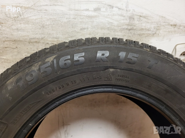 1 бр. 195/65/15 Semperit / зимна гума, снимка 3 - Гуми и джанти - 52098811