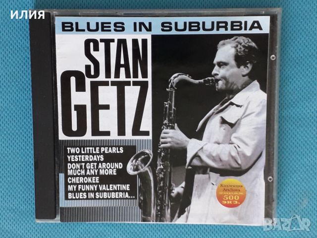Stan Getz(Cool Jazz,Post Bop)-7CD, снимка 1 - CD дискове - 46083751
