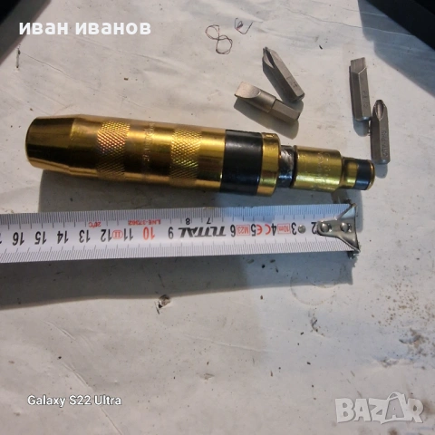 Ударни Отверки , снимка 10 - Отвертки - 53262159