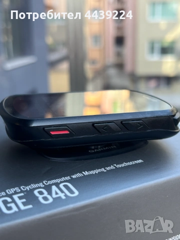 Garmin Edge 840 Solar, снимка 7 - Аксесоари за велосипеди - 53974905