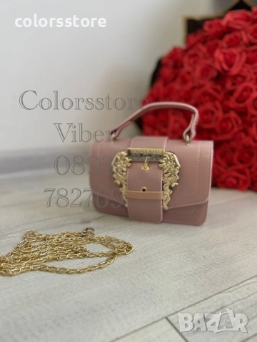 Мини чанта Vers@ce - IM20, снимка 1 - Чанти - 46527351