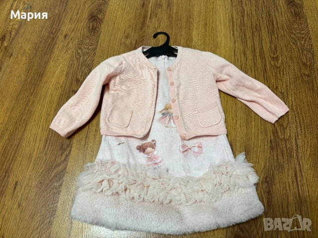 Официална рокля с Болеро , снимка 4 - Бебешки рокли - 51778859