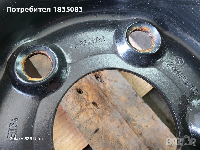 Резервна гума/патерица 17ка 5х112 Mercedes, снимка 4 - Гуми и джанти - 54288387