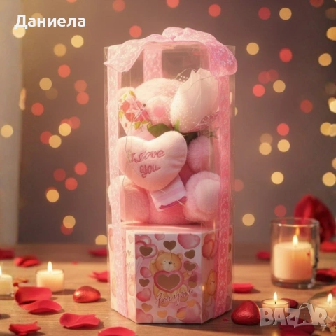 Подаръчен комплект с плюшено мече и надпис „Love you“ в прозрачна кутия, снимка 3 - Други стоки за дома - 53049105