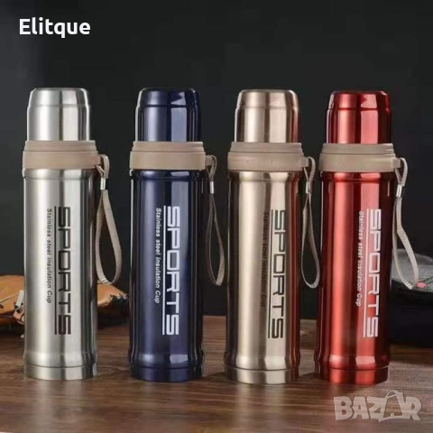 Нов дизайн вакуумен спортен термос от неръждаема стомана 750ml., снимка 6 - Други - 52894801