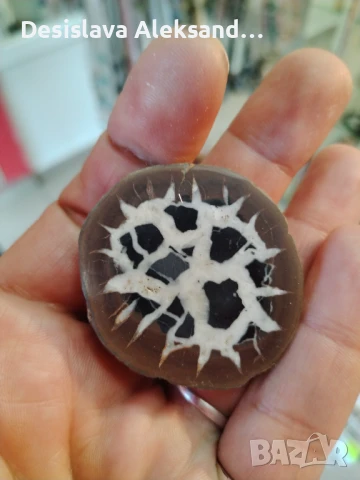 Септария от Мароко , снимка 1