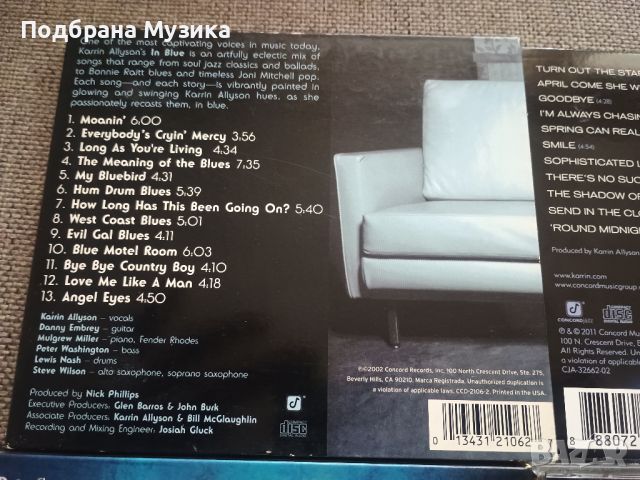 Аудиофилски певици внос от САЩ първи издания, снимка 8 - CD дискове - 45417851