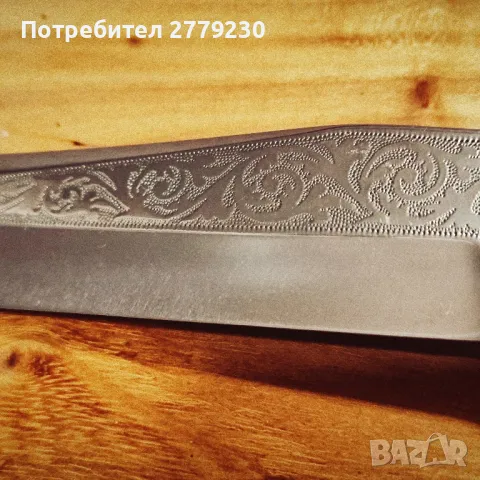 Ловен нож ръчна изработка от П. Неделев!, снимка 4 - Ножове - 49909414