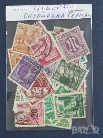 Пощенски марки от Немския райх 1876 - 1941г. и от Германия след Втората световна война, снимка 4 - Филателия - 52400707