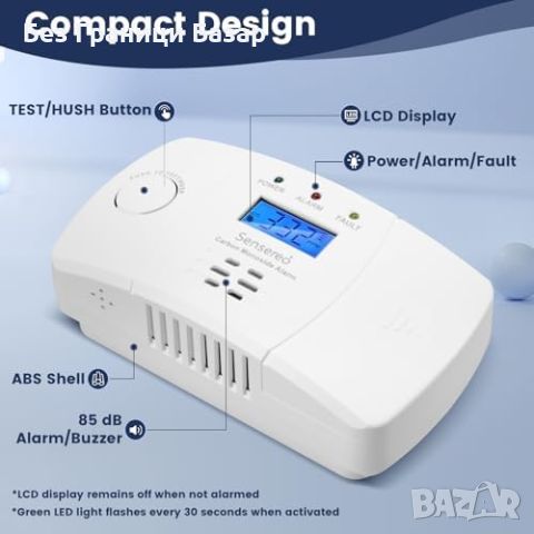 Нова Аларма за въглероден окис CO детектор Sensereo - LED/LCD дисплей, защита, снимка 3 - Други стоки за дома - 46565161