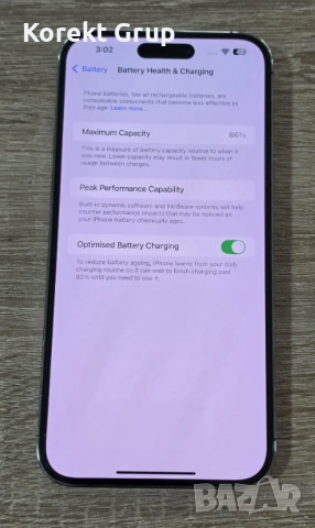 Apple iPhone 14 Pro Max 128GB, снимка 7 - Apple iPhone - 54225271