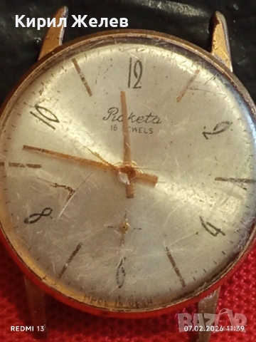 Мъжки механичен часовник РАКЕТА СССР позлатен с печат за КОЛЕКЦИЯ 52837, снимка 8 - Антикварни и старинни предмети - 53390434