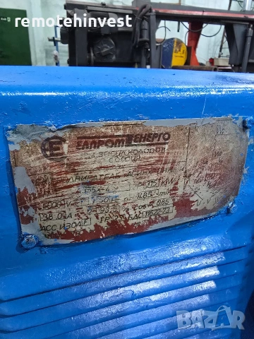 Ел. Двигател 315 kW / 6000 V / 1485 об.мин / Електромотор, снимка 3 - Електродвигатели - 53538254