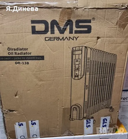 Електрически радиатор DMS 2500w, снимка 6 - Други - 49602011