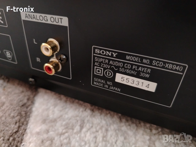 Sony SCD-XB 940 QS , снимка 12 - Ресийвъри, усилватели, смесителни пултове - 54112548