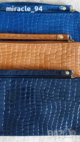 СТРАХОТНИ козметични несесери/чантички - лачени - ИЗГОДНО !, снимка 3 - Чанти - 51554898