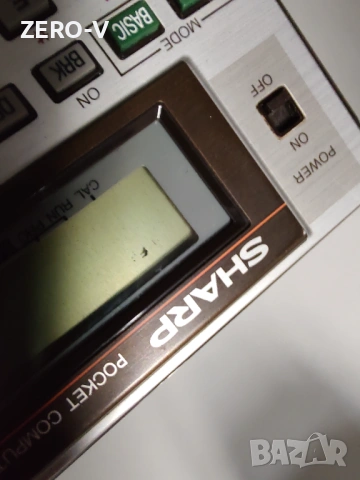 SHARP PC 1403H , снимка 6 - Друга електроника - 54243705