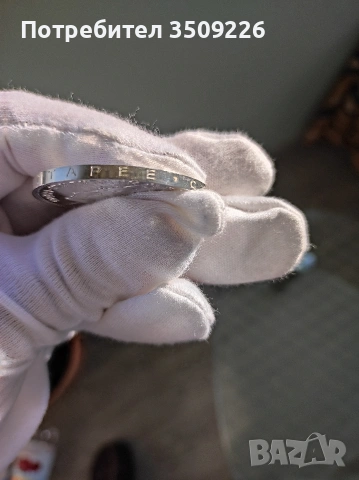 20 лева 1979 г. сребърни. , снимка 4 - Нумизматика и бонистика - 54169166