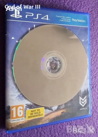 Нова! Horizon Zero Dawn PS4 PS5 , снимка 4 - PlayStation конзоли - 45256332