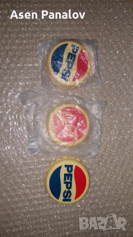 Стара отварачка Репси,Кока Кола- Нови