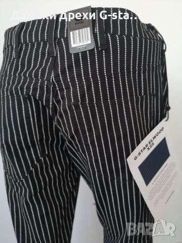 Дамски панталон G-Star RAW® 5622 3D MID BOYFRIEND BLACK/IVORI, размери W24;27;28;29;30;33  /246/, снимка 5 - Панталони - 46348132