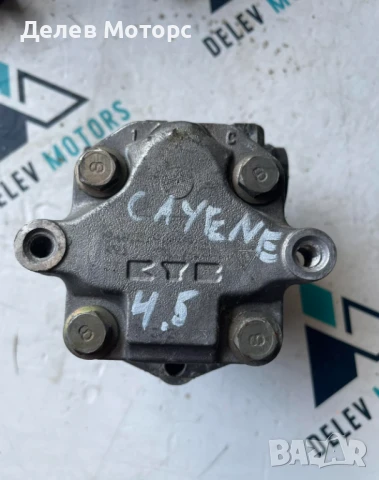 Хидравлична помпа 94831405004 от Порше Каен Porsche Cayenne 4.5I, 340 к.с 2005г.