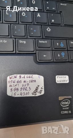 Лаптоп Dell Latitude E7240 14 инча , снимка 6 - Лаптопи за работа - 46556307