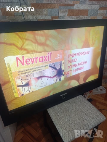 Плазма Samsung 42", снимка 3 - Телевизори - 50979014