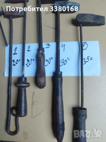 поялници с външно награване