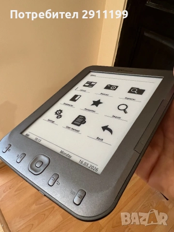 Четец SPCinternet, снимка 9 - Електронни четци - 53855005