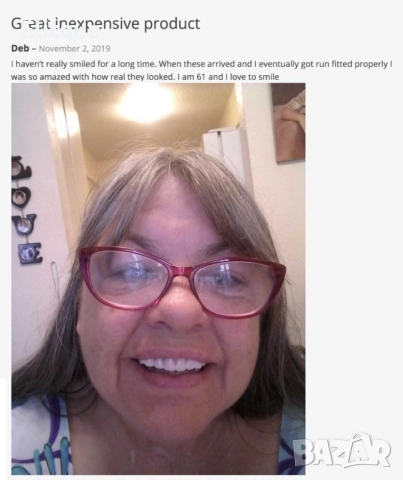 Instant Smile Lowers усмивка за минути  , снимка 4 - Други стоки за дома - 52906089