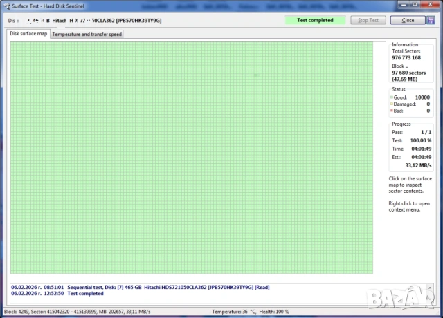 Hitachi 500GB 3.5 SATA HDD, снимка 2 - Твърди дискове - 53385880