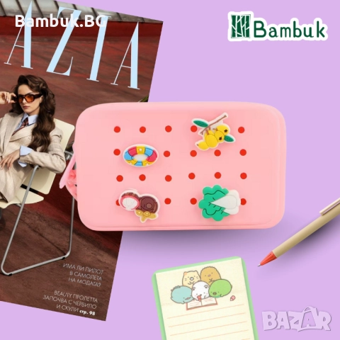 Гумени несесери “Cutie”, снимка 6 - Ученически пособия, канцеларски материали - 52561708