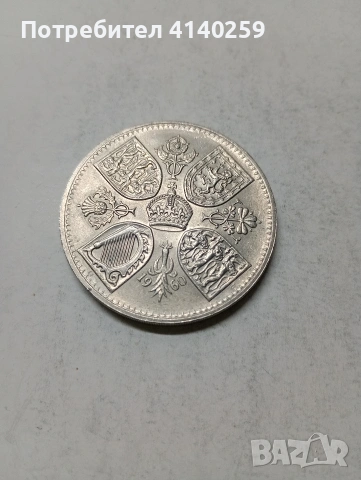 ВЕЛИКОБРИТАНИЯ МОНЕТА 