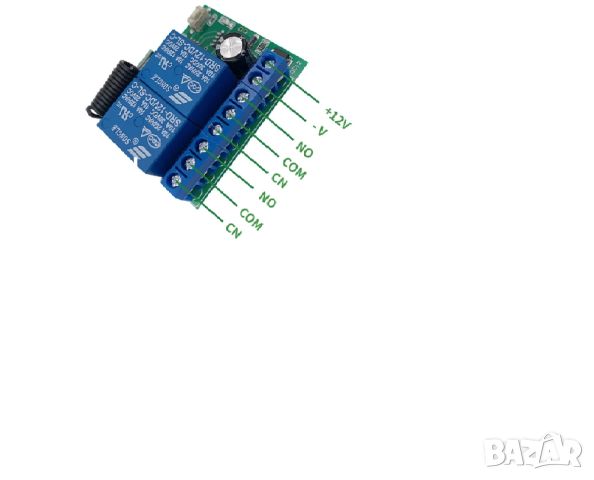 Двуканално реле 12V - 220V + дистанционно управление, модул, снимка 3 - Друга електроника - 45640456