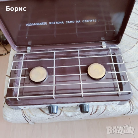 Къмпинг котлони 2бр, снимка 8 - Котлони - 50502183