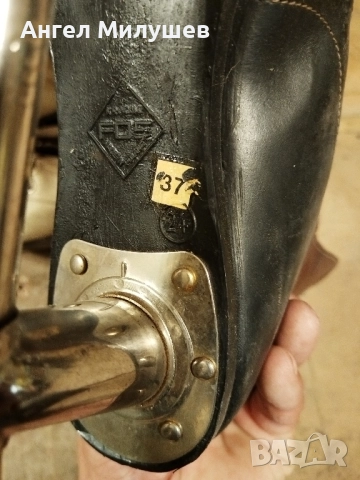 Продавам кънки за лед, снимка 4 - Зимни спортове - 51860255