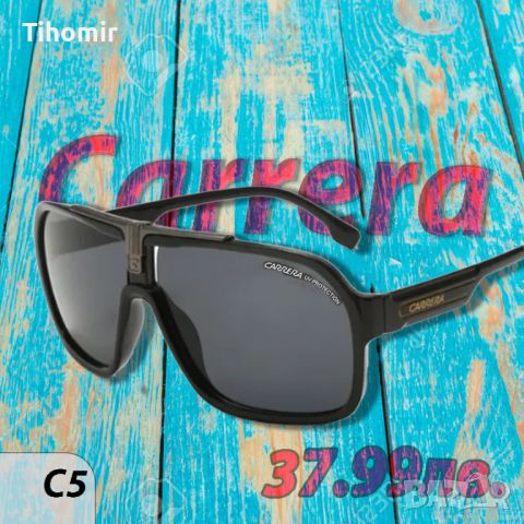 Слънчеви очила Carrera 2024 Нови модели, снимка 5 - Слънчеви и диоптрични очила - 44102666