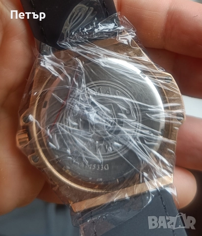 НОВ Мъжки кварцов часовник с кутия, снимка 6 - Мъжки - 52624802