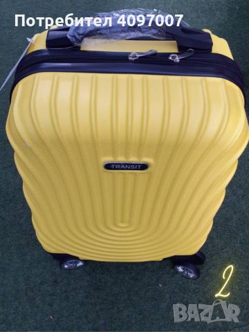 Стилен куфар с колелца за ръчен багаж с твърдо покритие 40/30/20см, снимка 3 - Куфари - 45660607