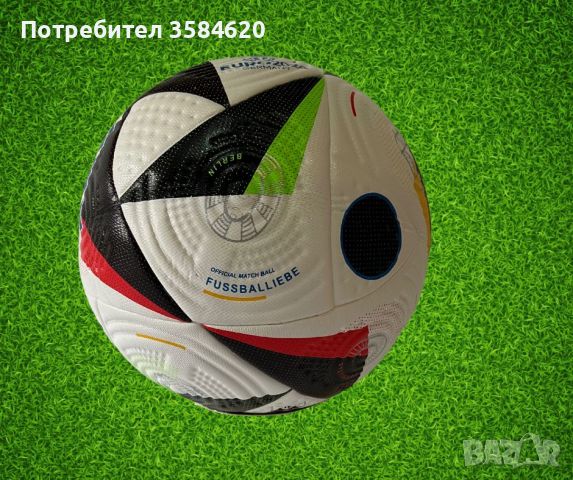 Euro 2024 Ball- Топка Европейско 2024, снимка 3 - Футбол - 45933378