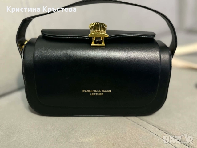 Дамска кожена чанта