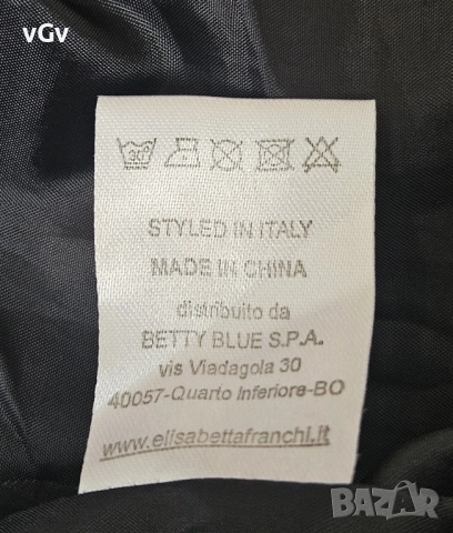 Дамско яке Elisabetta Franchi Icy - S, снимка 11 - Якета - 52919708